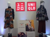 UNIQLO Launches New Limited Edition Collection with Marimekko