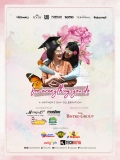 Mother’s Day Plans? Vista Mall and Starmall has you covered