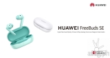 The Huawei FreeBuds SE is the affordable and reasonable option for anyone who wants to enjoy wireless melodies with premium technological features