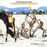 Learn how to dance while glamping with G-Force Project 2015