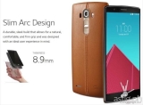 Be Amazed by the New and Great LG G4