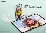 Galaxy S23 FE / Tab S9 FE / Buds FE officially priced in PH