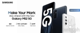 SAMSUNG Galaxy M52 5G launched, priced in the Philippines