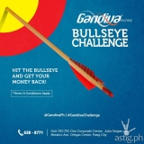 Gandiva Bullseye Challenge: hit the target and win a prize