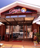 Gerry’s celebrates 20th anniversary, sets to open in Hawaii