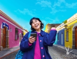Globe is Ookla PH ‘Most Reliable Mobile Network’ for Q1 2023
