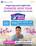 Globe At Home Lunar New Year promo