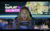 Globe courts League of Legends: Wild Rift players with new prepaid promos