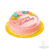Send the ‘Berry Best with the new Goldilocks Strawberry Greeting Cake