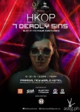 HKOP 2.0: 7 Deadly Sins Halloween rave party [event]