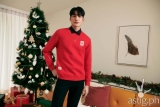 HLA intros stylish, affordable men’s fashion for Pinoys this Holiday season