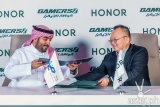 HONOR is Gamers8 gaming and esports festival official mobile phone partner [event]