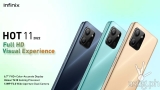 Infinix launches the brand-new, full high-definition HOT 11 2022