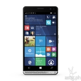 HP Elite X3: a smartphone-sized Windows PC that can make calls