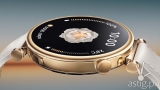 HUAWEI WATCH GT 4: Fashionable yet classic smart watch teased in PH