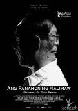 ‘Ang Panahon ng Halimaw’ by Lav Diaz to be screened at UP Cine Adarna [event]
