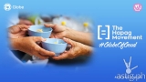 The unified fight against hunger through technology starts with Globe’s Hapag Movement