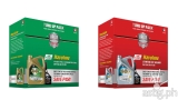 Caltex Havoline Tune Up Packs with Techron Concentrate Plus