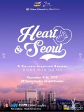 Heart & Seoul [event]