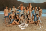 Star Magic celebrates their 30th anniversary with a hot new travel reality show, Hot Summer In Baler