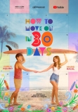 Maris Racal and Carlo Aquino star in romantic-comedy series “How to Move On in 30 Days”