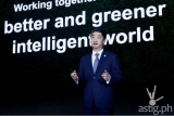 Huawei announces a boost for innovation investment in their 19th annual Global Analyst Summit