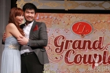 Korean-Pinay Jimmy & Kring is first “I Do” grand couple