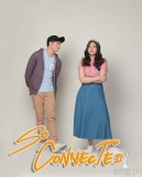 #JamNella Teams Up for “So Connected”