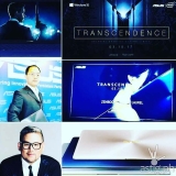 Zenbook 3 Transcendence 6 takeaways.