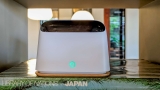 This smart device can control your AC