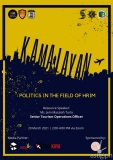 KAMALAYAN: Politics in the Field of HRIM [event]