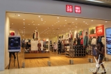 The UNIQLO Fall Winter 2015 All New Fleece Concept