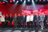PLDT, Smart honor San Beda graduates