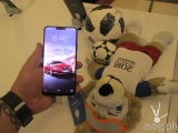 Vivo X21 x 2018 Fifa World Cup Russia x Curry