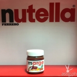 Spread the Love with Your Personalized #YourNutella Jar