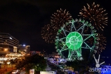 The leading superapp, Grab, celebrates 10 bigaten years of empowering everyday Filipinos unveiling a lightshow at MOA Eye