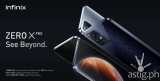 Infinix Zero X Pro: 18MP camera with 60X zoom launched, priced in PH