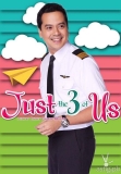 Just the 3 of Us: Jennylyn-John Lloyd Love Team Debut