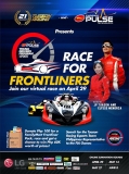 Race for Frontliners: Virtual charity race for frontliners [event]