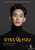 Eyes On You Fan Meet Asian Tour of Kim Soo Hyun in Manila June 29
