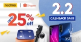 realme discounts, cashbacks at Shopee 2.2 sale