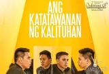 Ang Katatawanan ng Kalituhan Opens Dulaang UP’s 41st Season
