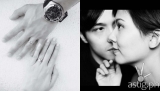 Kean Cipriano gets married to Chynna Ortaleza on New Year’s eve