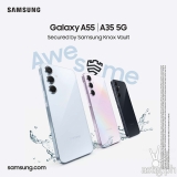 SAMSUNG Galaxy A55 now official