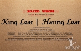 King Lear | Haring Lear by Dulaang UP