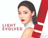 Kojiesan launches its latest Zero Pigment Light innovation and calls on women to Command Beauty the way they want