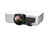 The projector making sure no one in the back row misses a single slide at your next big event