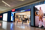 Levi’s® NextGen is now open at SM Mall of Asia with new Tailor Shop services available.