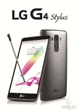 LG G4 Stylus: 5.7-inch dual-SIM smartphone now available for P10,990