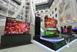 Impressive LG OLED TVs Donated to Museum of Natural History